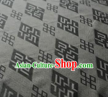 Chinese Traditional Rhombus Pattern Design Brown Brocade Fabric Asian Silk Fabric Chinese Fabric Material