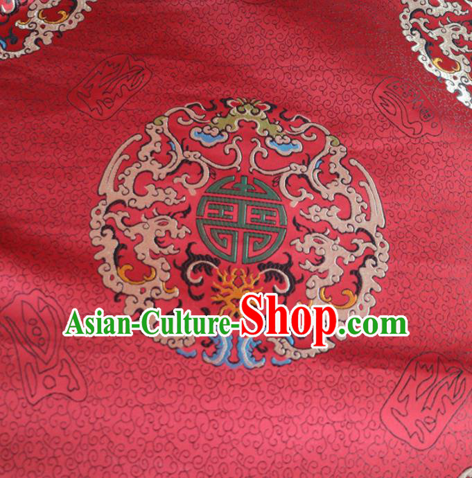 Chinese Traditional Auspicious Pattern Design Red Brocade Fabric Asian Silk Fabric Chinese Fabric Material