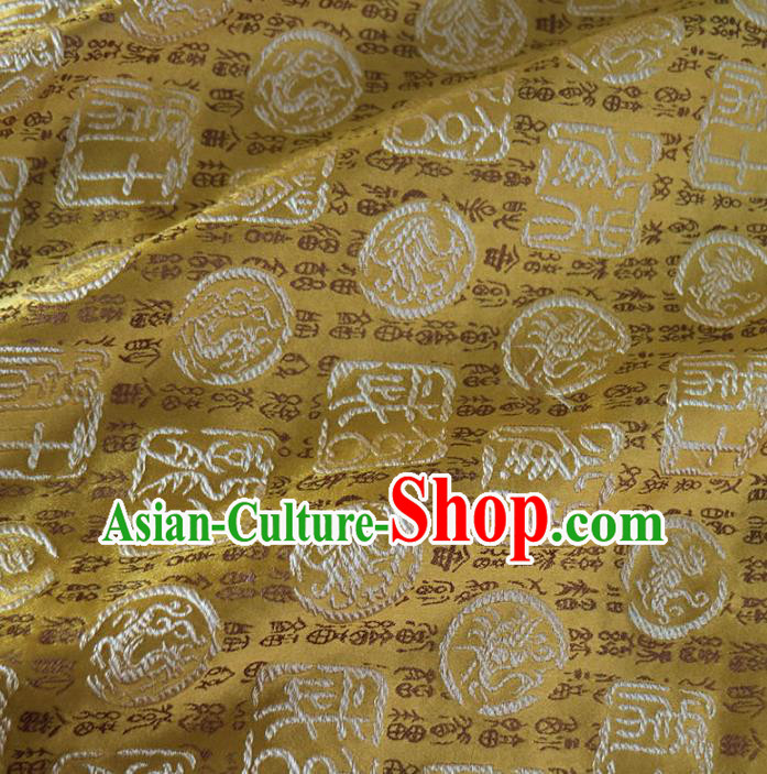 Chinese Traditional Seal Pattern Design Golden Brocade Fabric Asian Silk Fabric Chinese Fabric Material