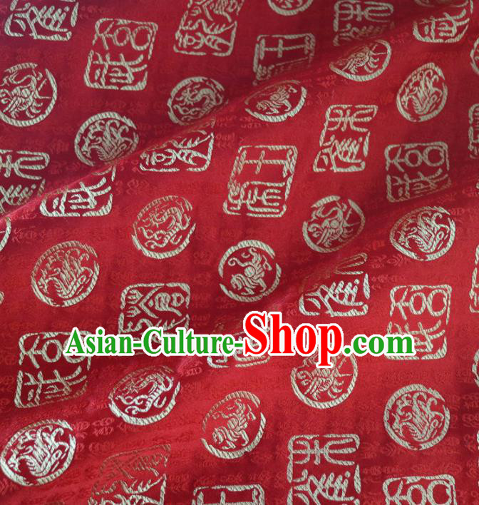 Chinese Traditional Seal Pattern Design Red Brocade Fabric Asian Silk Fabric Chinese Fabric Material