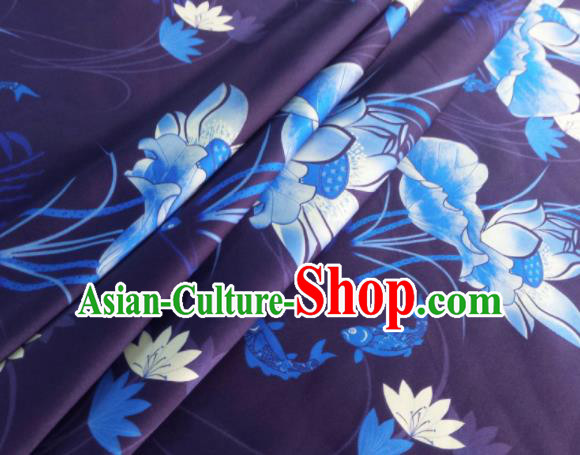 Chinese Traditional Lotus Pattern Design Dark Purple Satin Watered Gauze Brocade Fabric Asian Silk Fabric Material