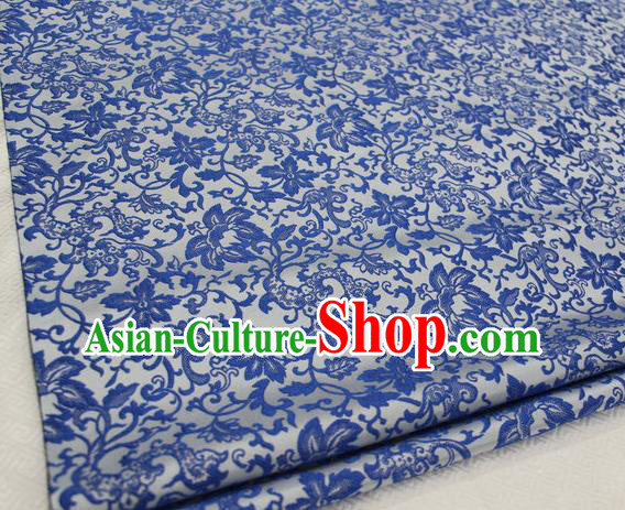 Chinese Classical Scroll Lotus Pattern Design Brocade Asian Traditional Hanfu Silk Fabric Tang Suit Fabric Material