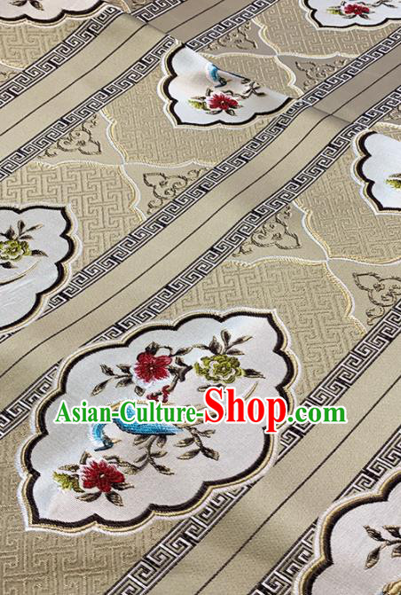 Chinese Classical Embroidery Bird Peony Pattern Design Brocade Drapery Asian Traditional Cheongsam Silk Fabric Tang Suit Fabric Material