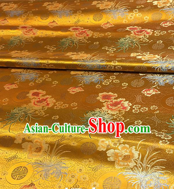 Chinese Classical Chrysanthemum Peony Pattern Design Golden Brocade Drapery Asian Traditional Tang Suit Silk Fabric Material