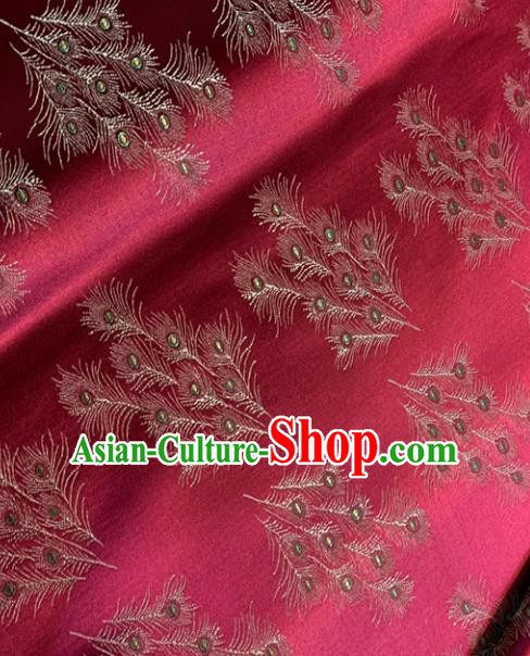Chinese Classical Satin Feather Pattern Design Purplish Red Brocade Drapery Asian Traditional Tang Suit Silk Fabric Material