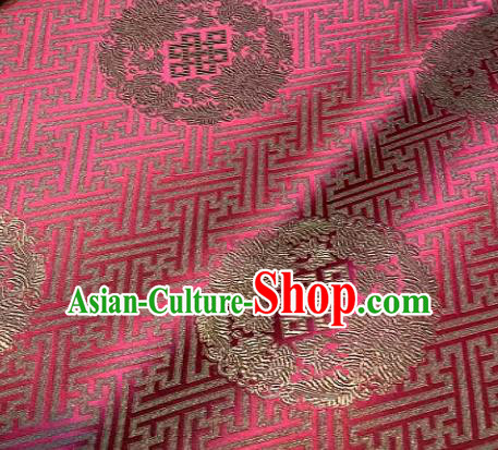 Chinese Classical Rosy Satin Traditional Longevity Chrysanthemum Pattern Design Brocade Drapery Asian Tang Suit Silk Fabric Material