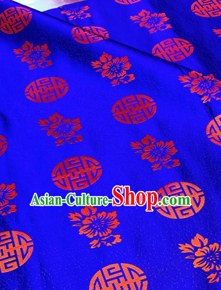 Chinese Classical Royalblue Satin Traditional Pattern Design Brocade Drapery Asian Tang Suit Silk Fabric Material