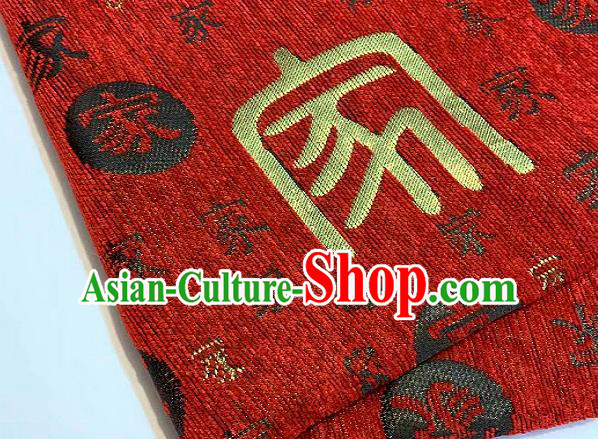 Chinese Classical Red Chenille Traditional Pattern Design Brocade Drapery Asian Tang Suit Silk Fabric Material