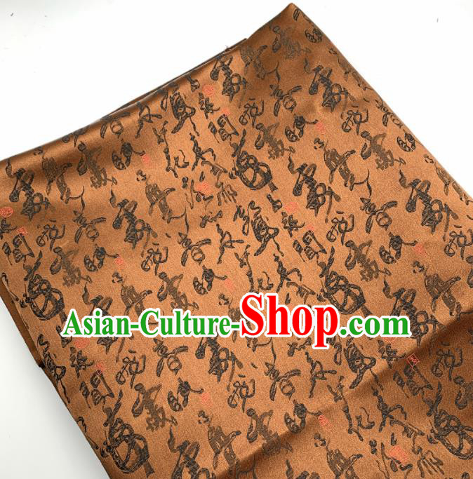 Chinese Traditional Cursive Pattern Design Bronze Brocade Classical Satin Drapery Asian Tang Suit Silk Fabric Material