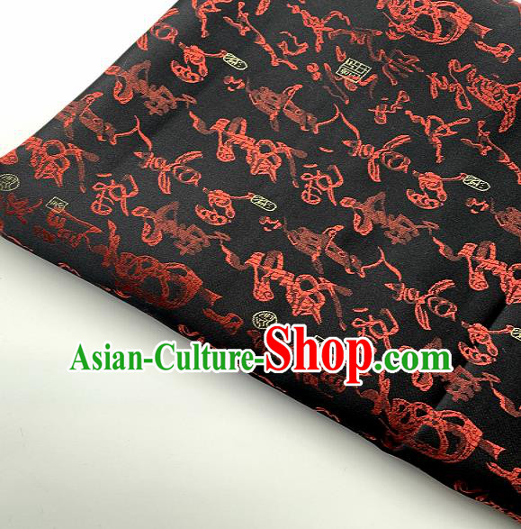 Chinese Traditional Cursive Pattern Design Black Brocade Classical Satin Drapery Asian Tang Suit Silk Fabric Material