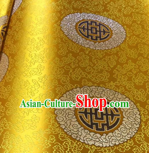 Traditional Chinese Royal Pattern Design Golden Brocade Classical Satin Drapery Asian Tang Suit Silk Fabric Material