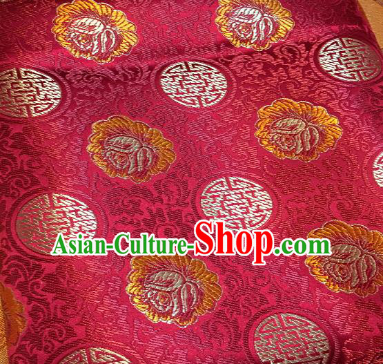 Traditional Chinese Tulip Pattern Design Rosy Brocade Classical Satin Drapery Asian Tang Suit Silk Fabric Material