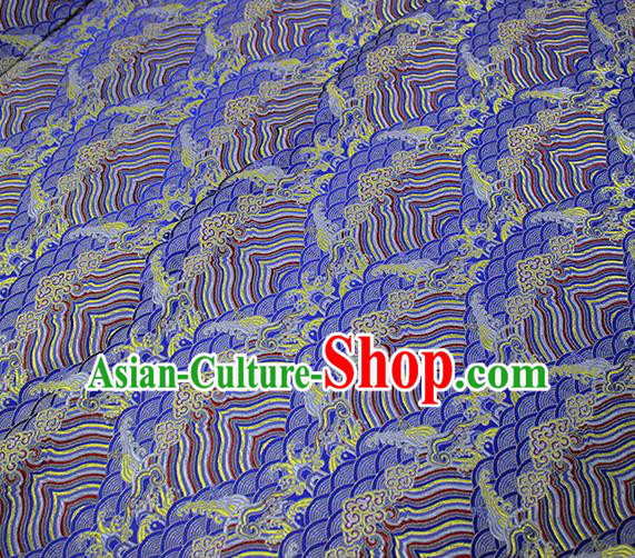 Traditional Chinese Classical Sea Waves Pattern Design Fabric Royalblue Brocade Tang Suit Satin Drapery Asian Silk Material