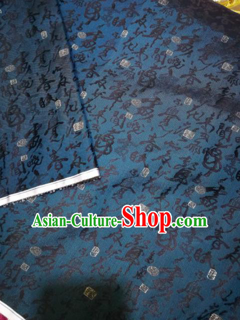 Asian Chinese Classical Calligraphy Pattern Design Navy Brocade Fabric Traditional Tang Suit Satin Drapery Silk Material