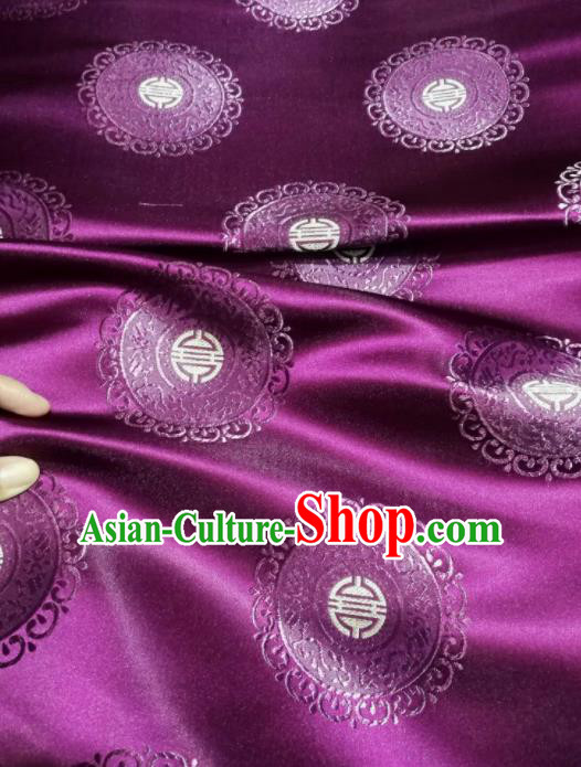 Asian Chinese Classical Auspicious Pattern Design Purple Brocade Fabric Traditional Tang Suit Satin Drapery Silk Material