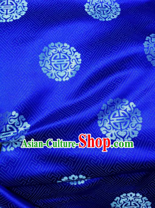 Asian Chinese Royal Propitious Pattern Design Royalblue Brocade Fabric Traditional Tang Suit Satin Classical Drapery Silk Material