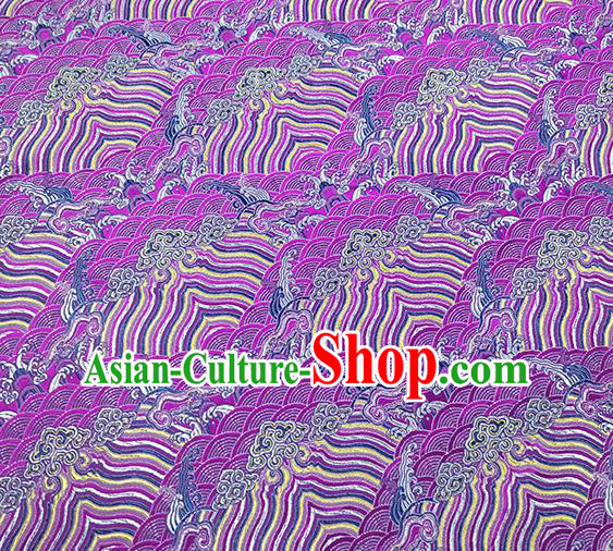 Traditional Chinese Classical Sea Waves Pattern Design Fabric Purple Brocade Tang Suit Satin Drapery Asian Silk Material