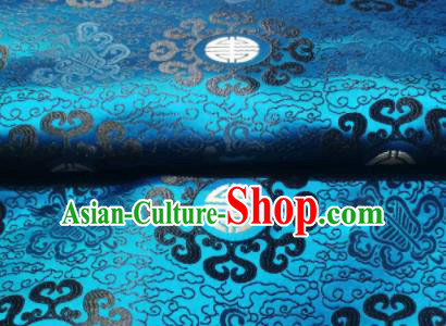 Asian Chinese Royal Pattern Design Blue Brocade Mongolian Robe Fabric Traditional Satin Classical Drapery Silk Material