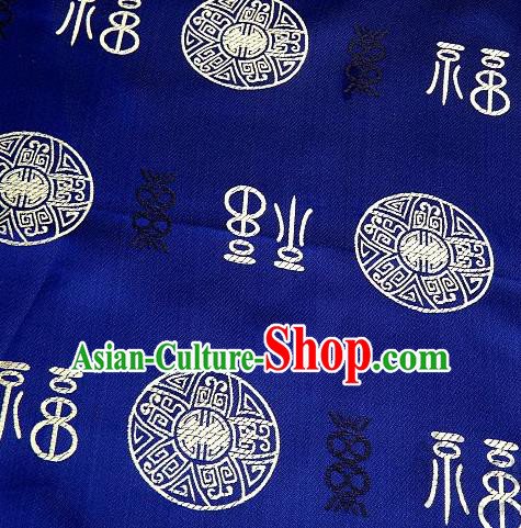 Asian Chinese Navy Satin Fabric Classical Lucky Character Pattern Design Brocade Traditional Drapery Silk Material