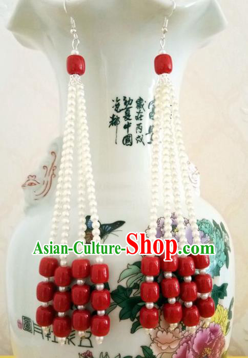 Chinese Traditional Mongol Nationality White Beads Earrings Mongolian Ethnic Ear Accessories for Women