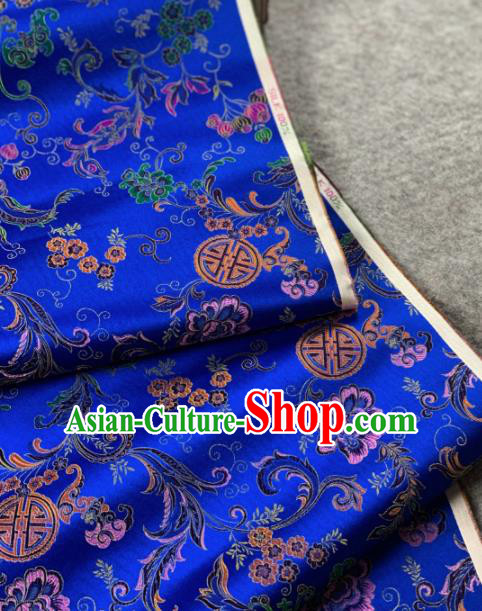 Traditional Chinese Satin Classical Pattern Design Royalblue Brocade Fabric Asian Silk Fabric Material