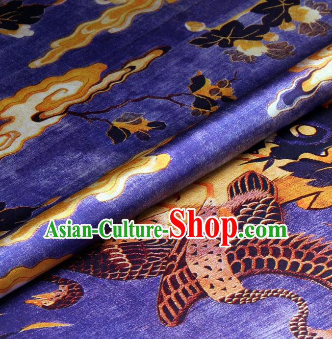 Chinese Traditional Classical Cloud Crane Pattern Purple Brocade Damask Asian Satin Drapery Silk Fabric