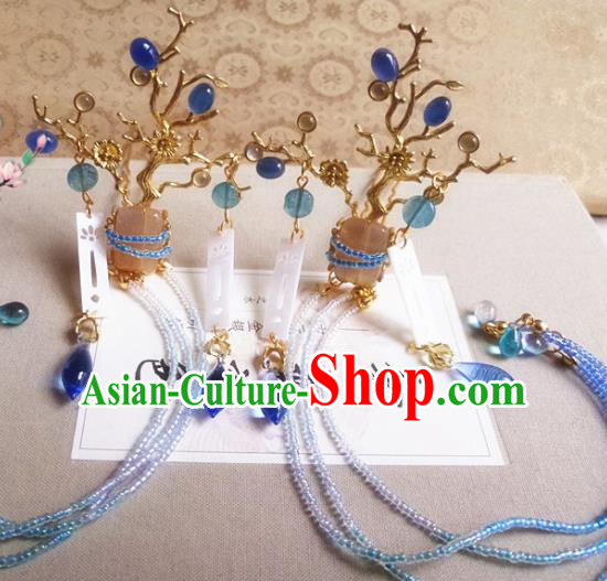 Chinese Ancient Princess Blue Beads Tassel Hair Claws Hairpins Traditional Hanfu Palace Hair Accessories for Women