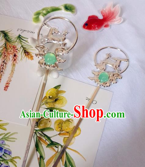 Chinese Ancient Princess Hairpins Palace Hair Clip Traditional Hanfu Hair Accessories for Women
