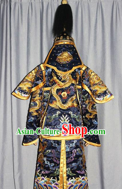 Chinese Traditional Drama Costume Ancient Qing Dynasty Manchu General Helmet and Body Armour for Men