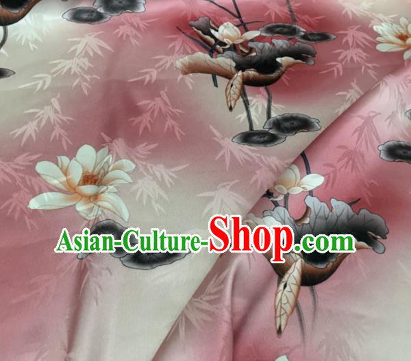 Asian Chinese Classical Lotus Pattern Pink Brocade Satin Drapery Traditional Cheongsam Brocade Silk Fabric