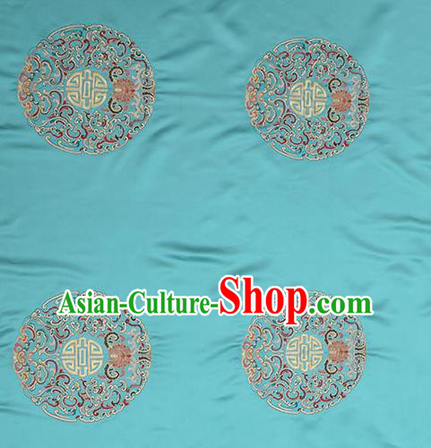 Asian Chinese Cheongsam Classical Embroidered Lucky Pattern Blue Satin Drapery Brocade Traditional Brocade Silk Fabric