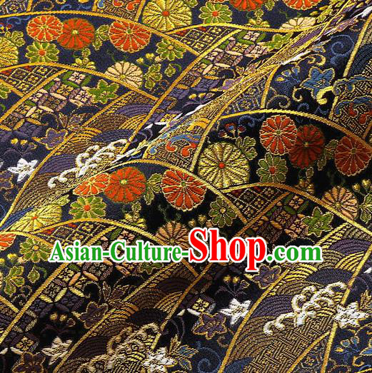 Japanese Traditional Kimono Classical Daisy Pattern Navy Brocade Damask Asian Japan Satin Drapery Silk Fabric