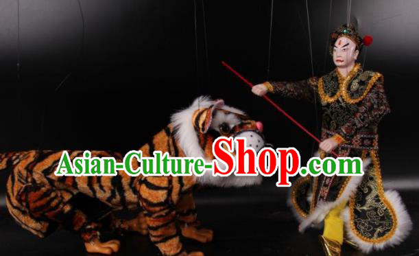 Traditional Chinese Handmade Wu Song Fought Tiger Puppet Marionette Puppets String Puppet Wooden Image Arts Collectibles