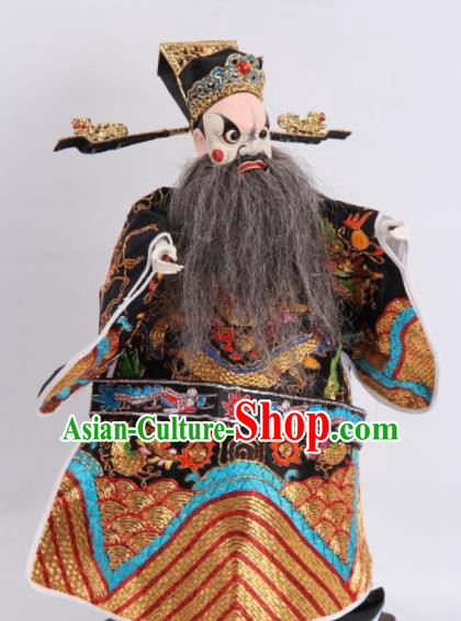 Traditional Chinese Handmade Prime Minister Puppet Marionette Puppets String Puppet Wooden Image Arts Collectibles