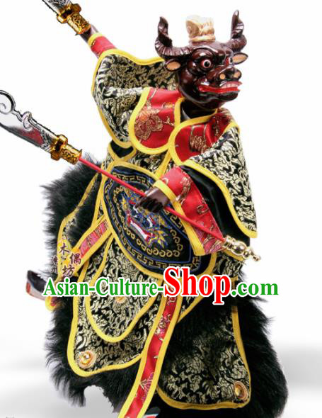 Traditional Chinese Handmade Black Clothing Bull Demon King Puppet Marionette Puppets String Puppet Wooden Image Arts Collectibles