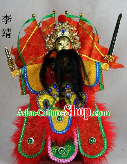 Chinese Traditional General Li Jing Marionette Puppets Handmade Puppet String Puppet Wooden Image Arts Collectibles