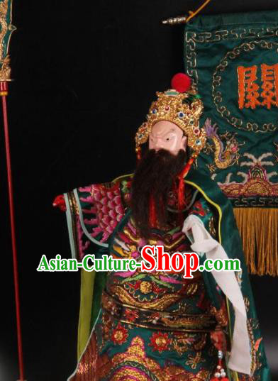 Traditional Chinese General Guan Yu Marionette Puppets Handmade Puppet String Puppet Wooden Image Arts Collectibles