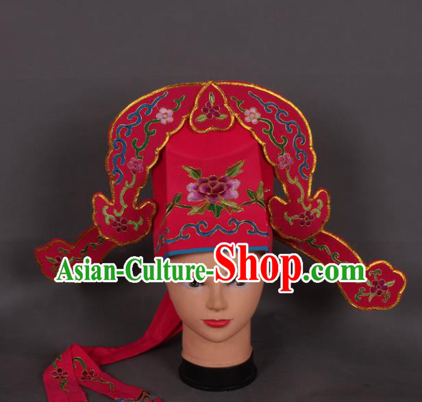 Traditional Chinese Shaoxing Opera Niche Rosy Hat Ancient Gifted Scholar Hair Accessories Headwear for Men