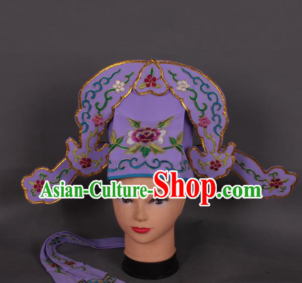 Traditional Chinese Shaoxing Opera Niche Purple Hat Ancient Gifted Scholar Hair Accessories Headwear for Men