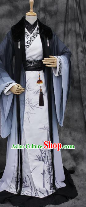 Traditional Chinese Cosplay Swordsman Costume Ancient Royal Highness Hanfu Clothing for Men