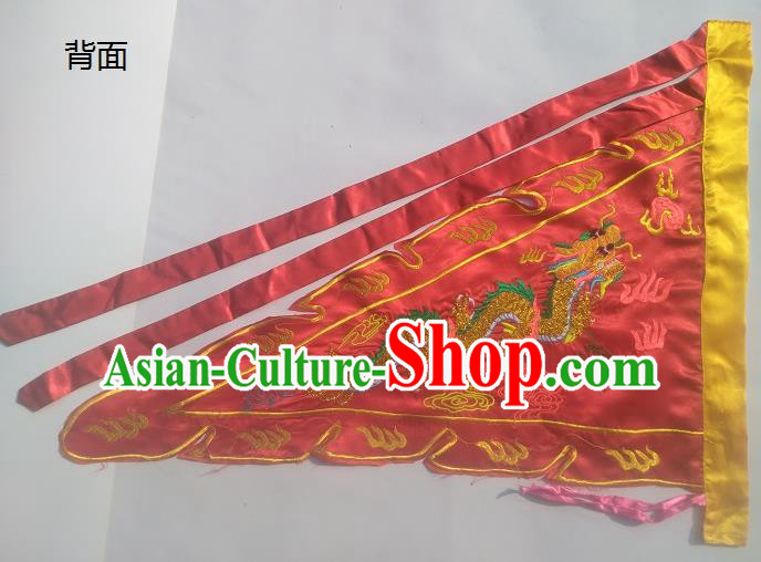 Chinese Traditional Dragon Boat Competition Embroidered Dragon Flag Red Silk Triangular Flag