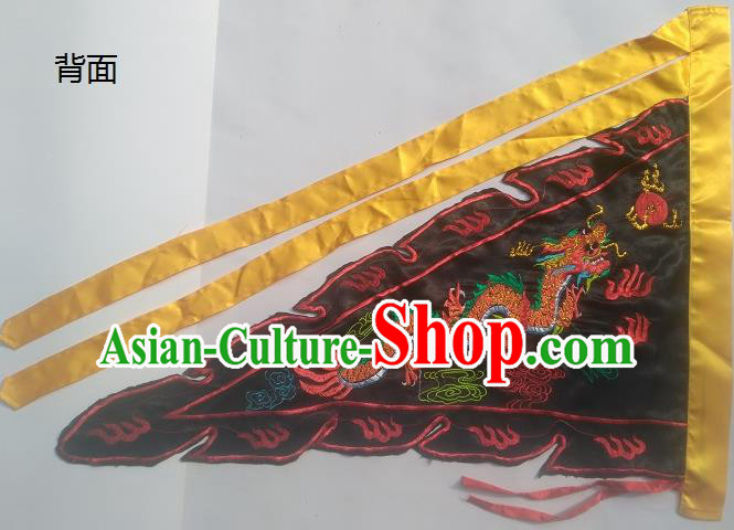 Chinese Traditional Dragon Boat Competition Embroidered Dragon Flag Black Silk Triangular Flag