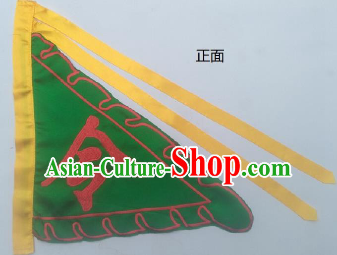 Chinese Traditional Green Triangular Flag Dragon Boat Competition Embroidered Flag