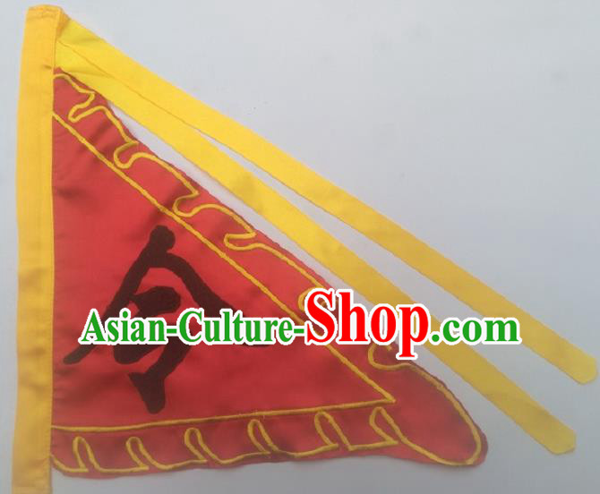 Chinese Traditional Red Triangular Flag Dragon Boat Competition Embroidered Command Flag