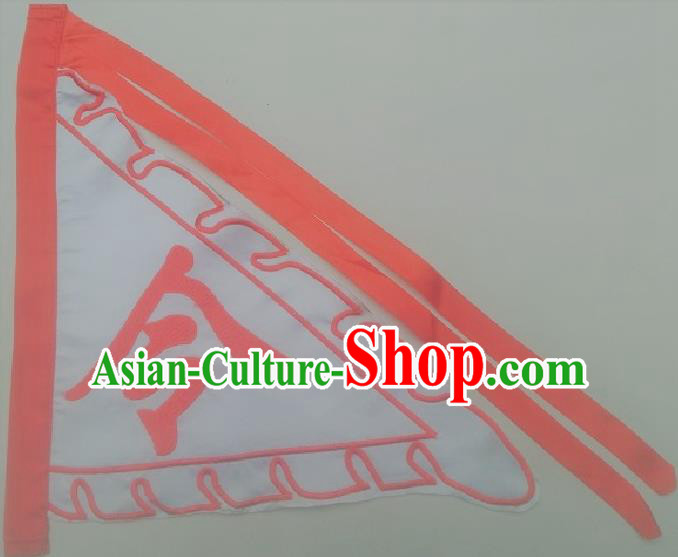 Chinese Traditional White Triangular Flag Dragon Boat Competition Embroidered Command Flag