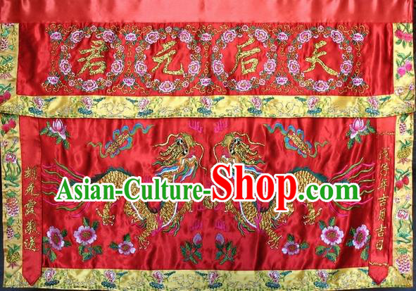 Chinese Traditional Temple Antependium Flag Dragon Boat Competition Embroidered Tablecloth