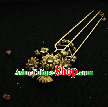 Chinese Ancient Ming Dynasty Golden Sunflowers Hairpins Hair Clip Traditional Hanfu Hair Accessories for Women