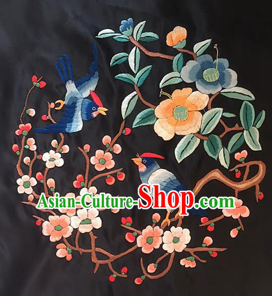 Chinese Handmade Traditional Embroidery Craft Embroidered Plum Birds Silk Fabric Patch