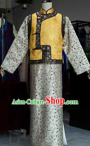 Chinese Ancient Drama Ministry Councillor Costumes Traditional Qing Dynasty Prince Clothing for Men