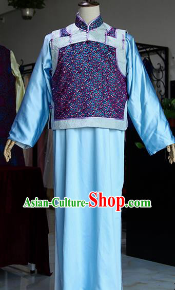 Chinese Ancient Drama Royal Highness Blue Costumes Traditional Qing Dynasty Prince Clothing for Men